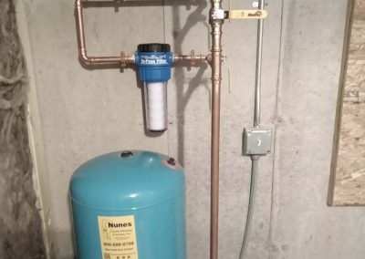 Water filtration system